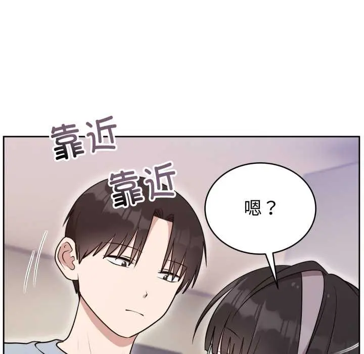 24 难言之秘_难言之秘