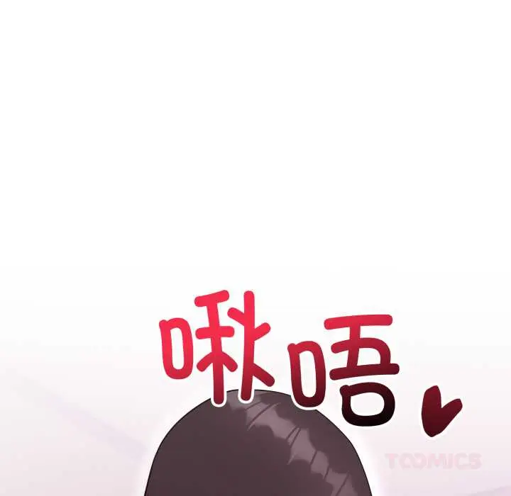 24 难言之秘_难言之秘