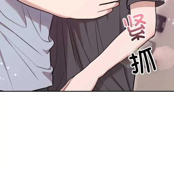 24 难言之秘_难言之秘