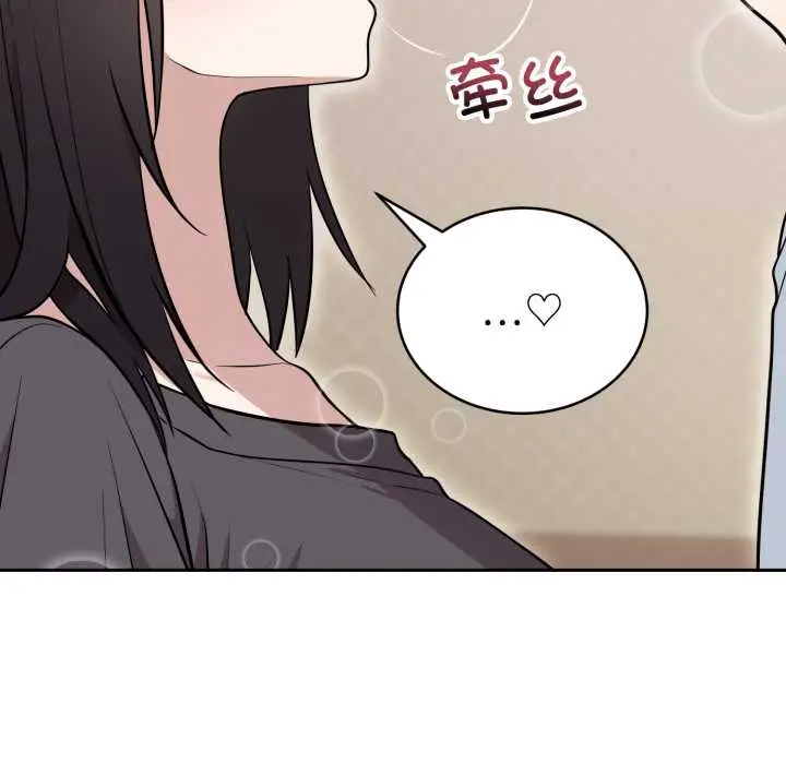 24 难言之秘_难言之秘