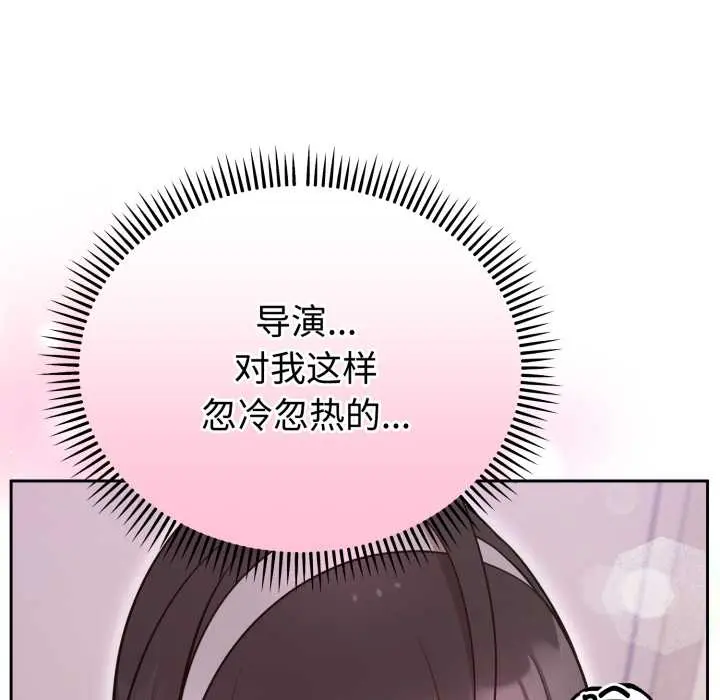 24 难言之秘_难言之秘