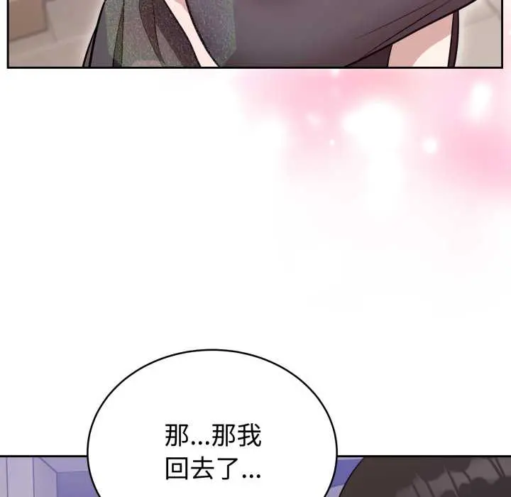 24 难言之秘_难言之秘