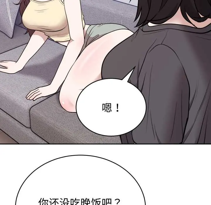 24 难言之秘_难言之秘