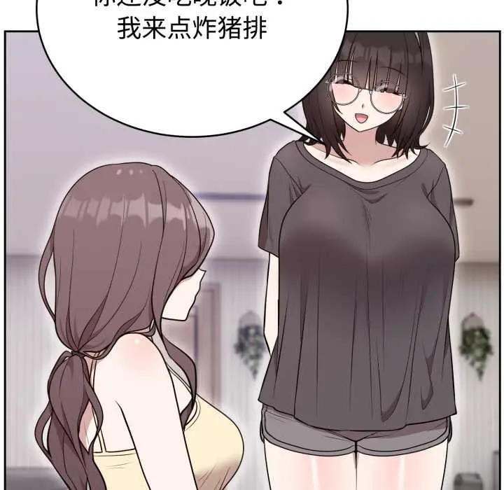 24 难言之秘_难言之秘