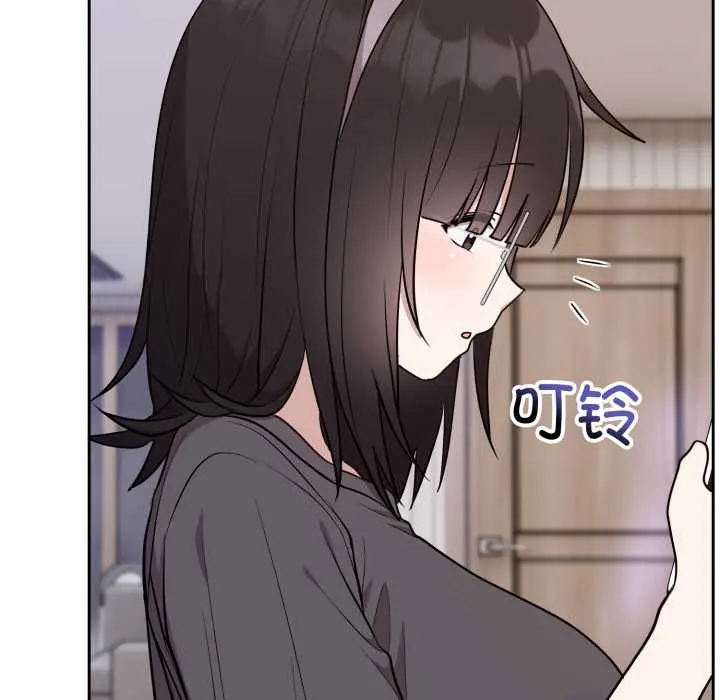 24 难言之秘_难言之秘