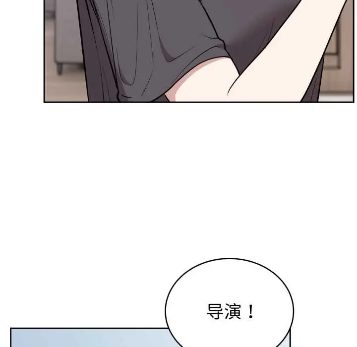 24 难言之秘_难言之秘