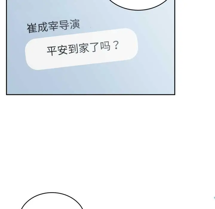 24 难言之秘_难言之秘