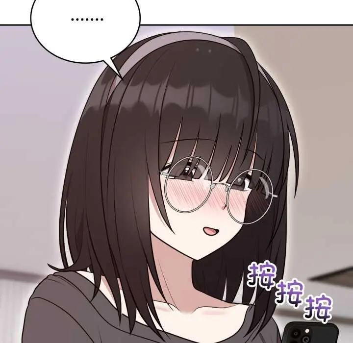 24 难言之秘_难言之秘