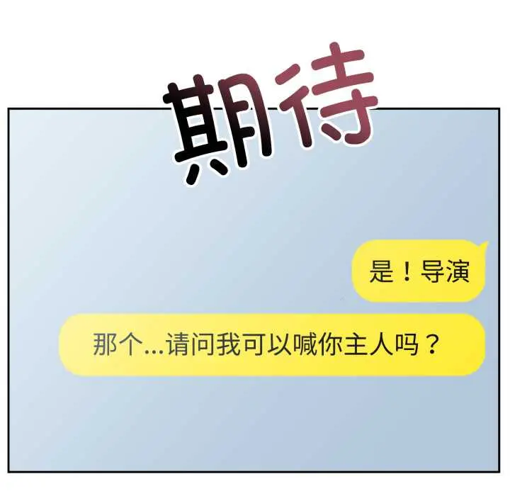24 难言之秘_难言之秘