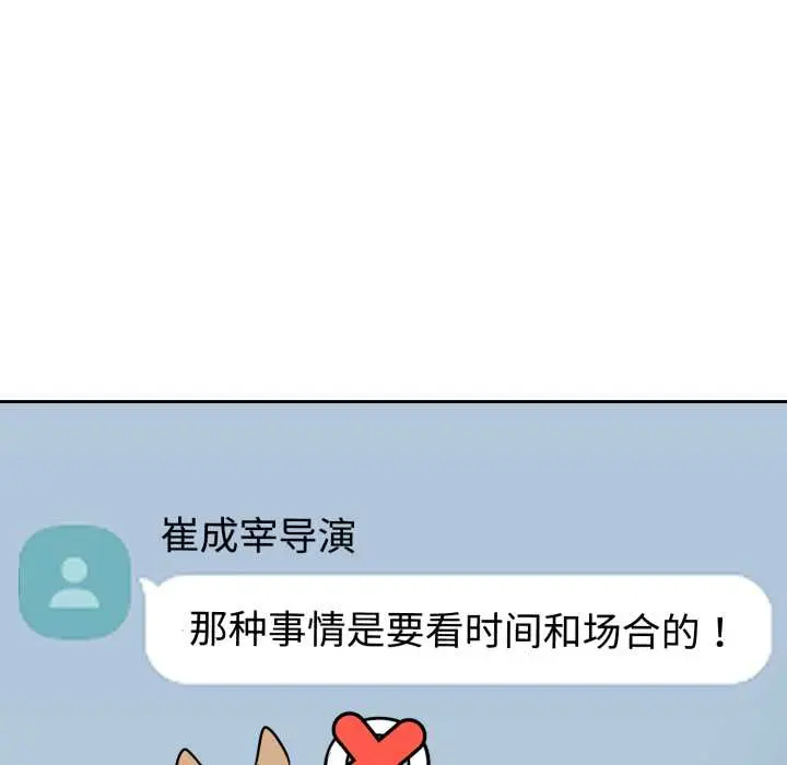24 难言之秘_难言之秘