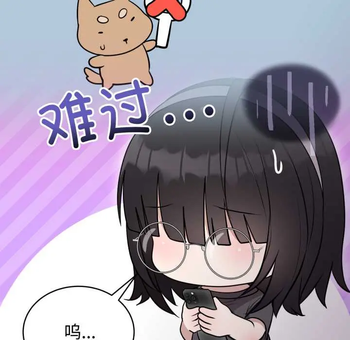 24 难言之秘_难言之秘