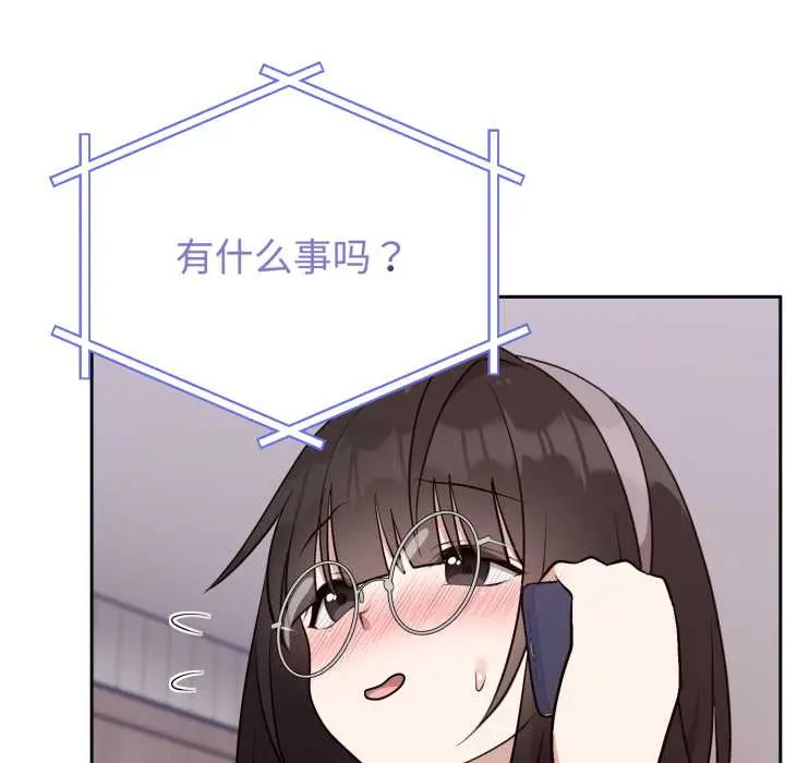 24 难言之秘_难言之秘