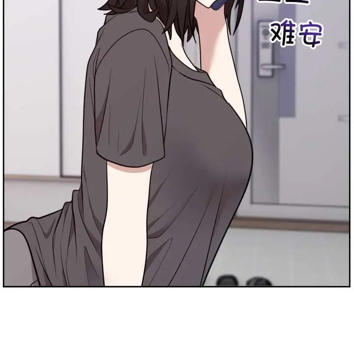 24 难言之秘_难言之秘