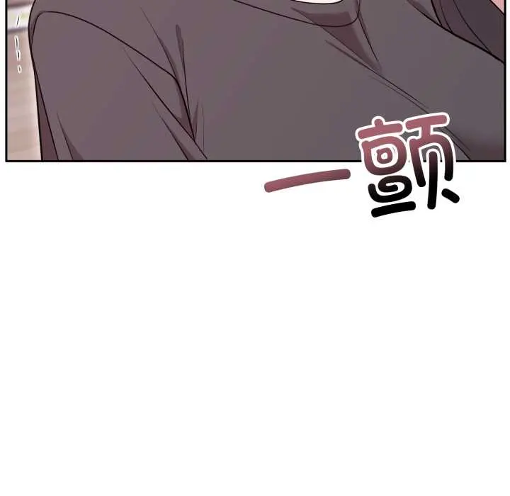 24 难言之秘_难言之秘