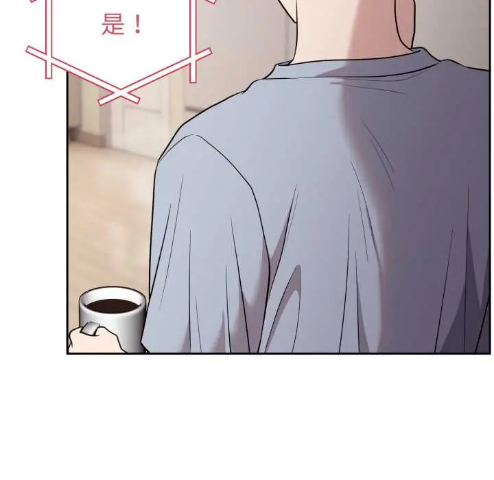 24 难言之秘_难言之秘