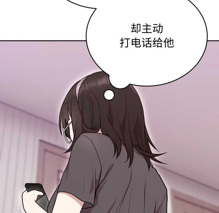 24 难言之秘_难言之秘