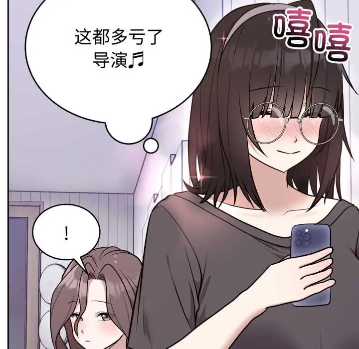 24 难言之秘_难言之秘