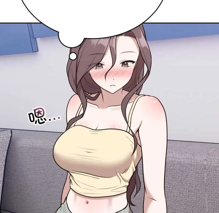 24 难言之秘_难言之秘