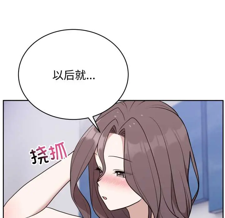 24 难言之秘_难言之秘