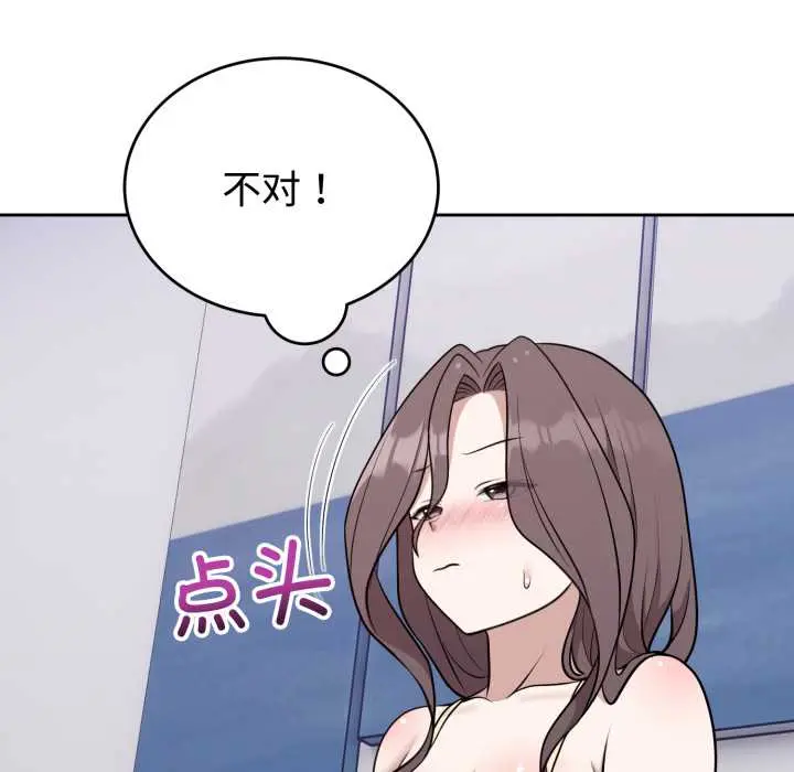 24 难言之秘_难言之秘