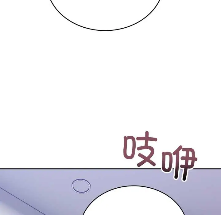 24 难言之秘_难言之秘