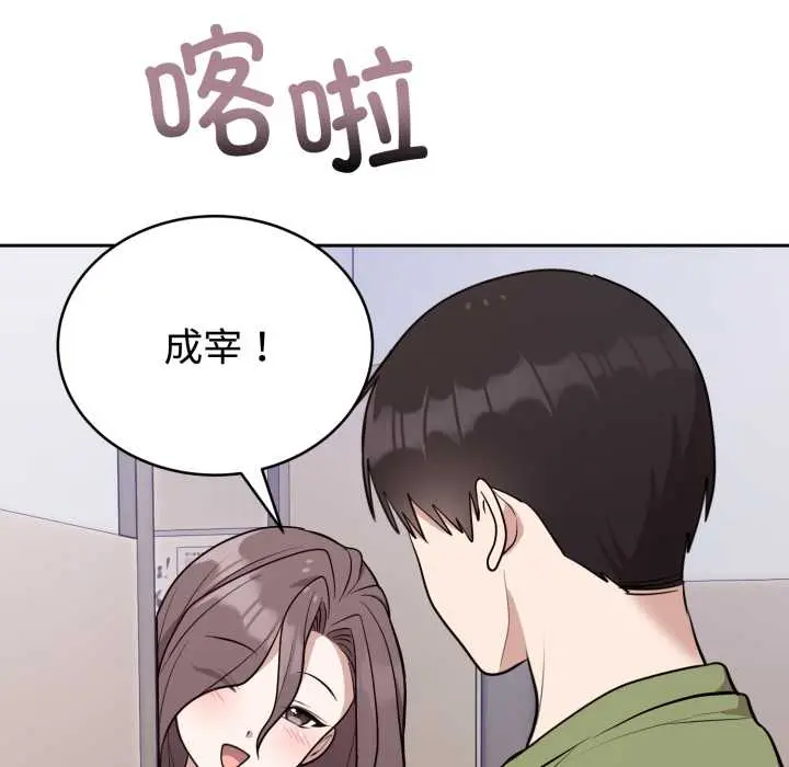 24 难言之秘_难言之秘