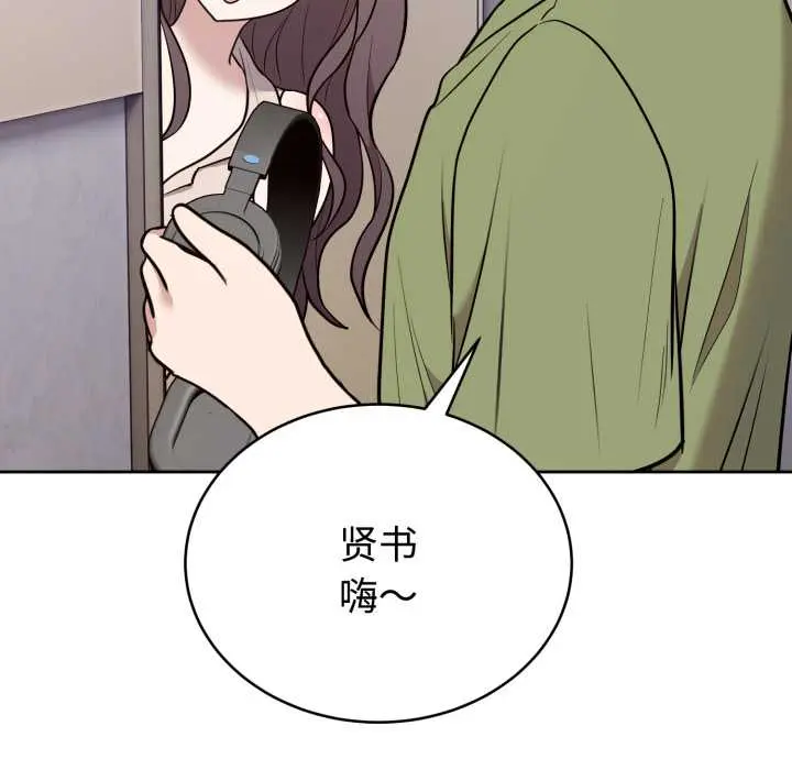 24 难言之秘_难言之秘