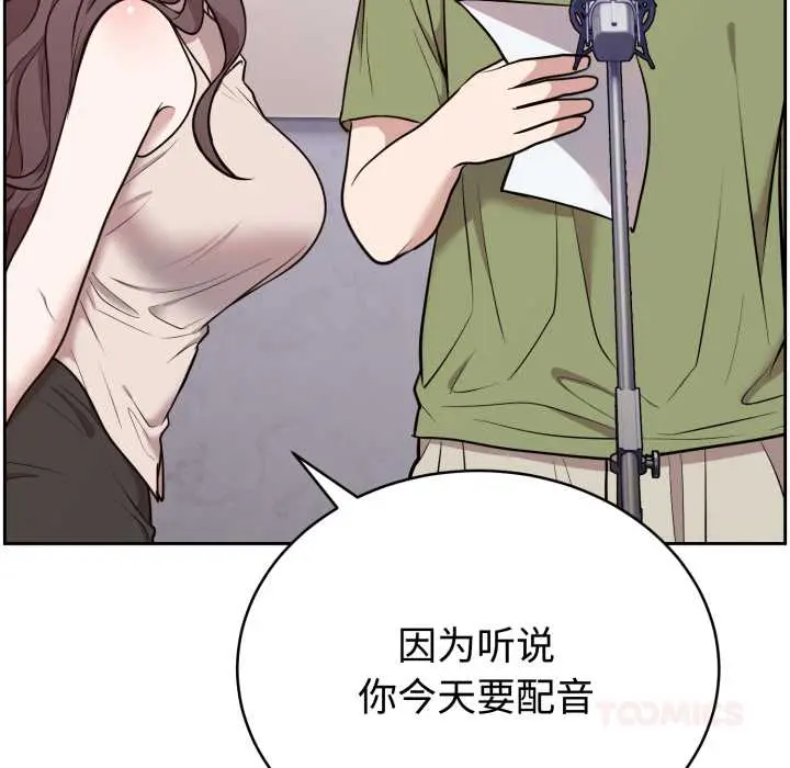 24 难言之秘_难言之秘