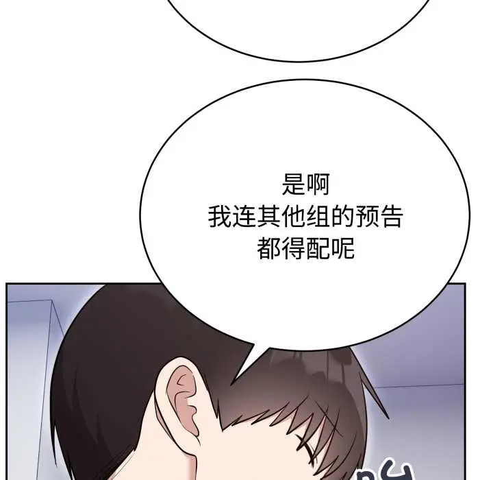 24 难言之秘_难言之秘