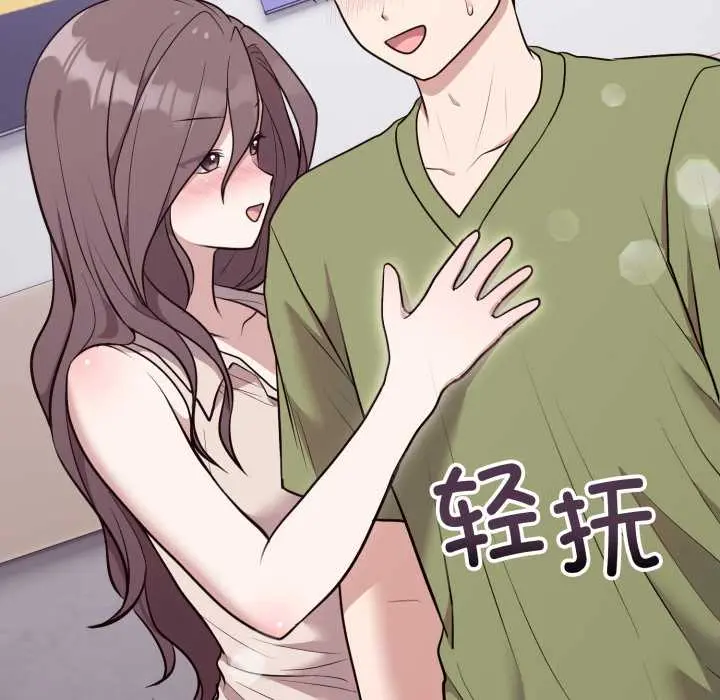 24 难言之秘_难言之秘