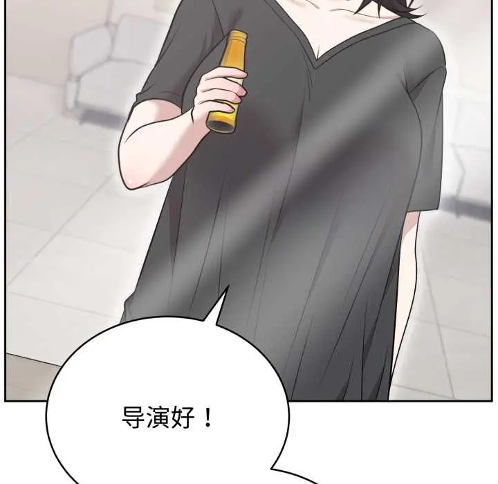 24 难言之秘_难言之秘