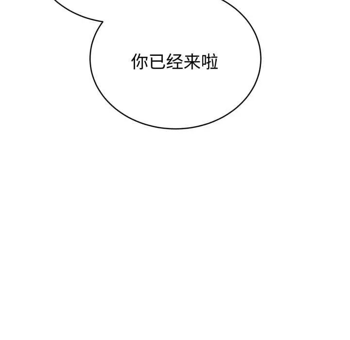 24 难言之秘_难言之秘