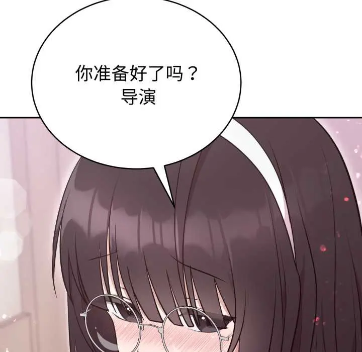 24 难言之秘_难言之秘