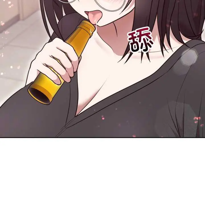 24 难言之秘_难言之秘