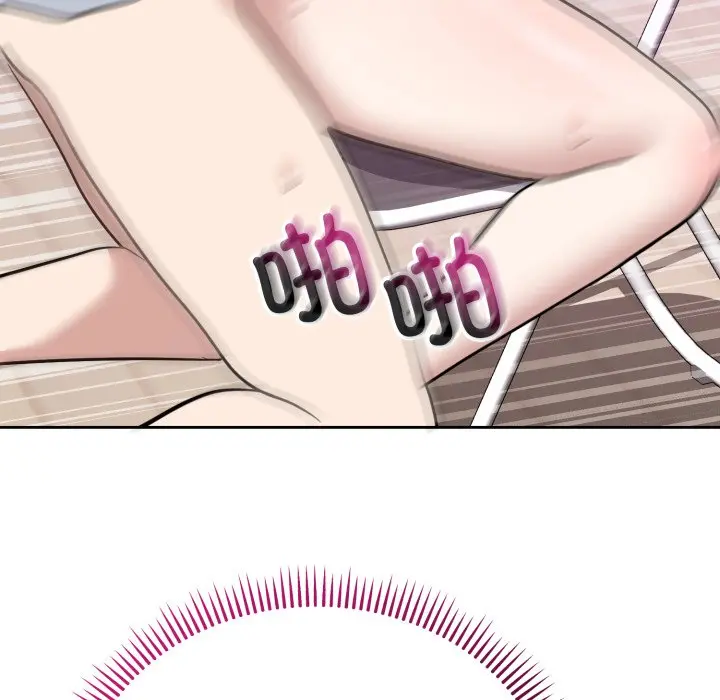 第 23 话_难言之秘