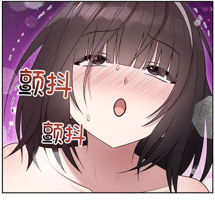 第 23 话_难言之秘