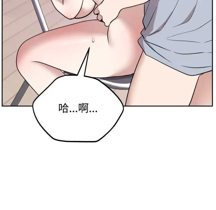 23 难言之秘_难言之秘