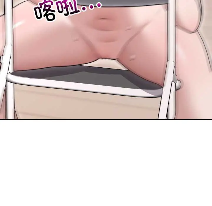 23 难言之秘_难言之秘