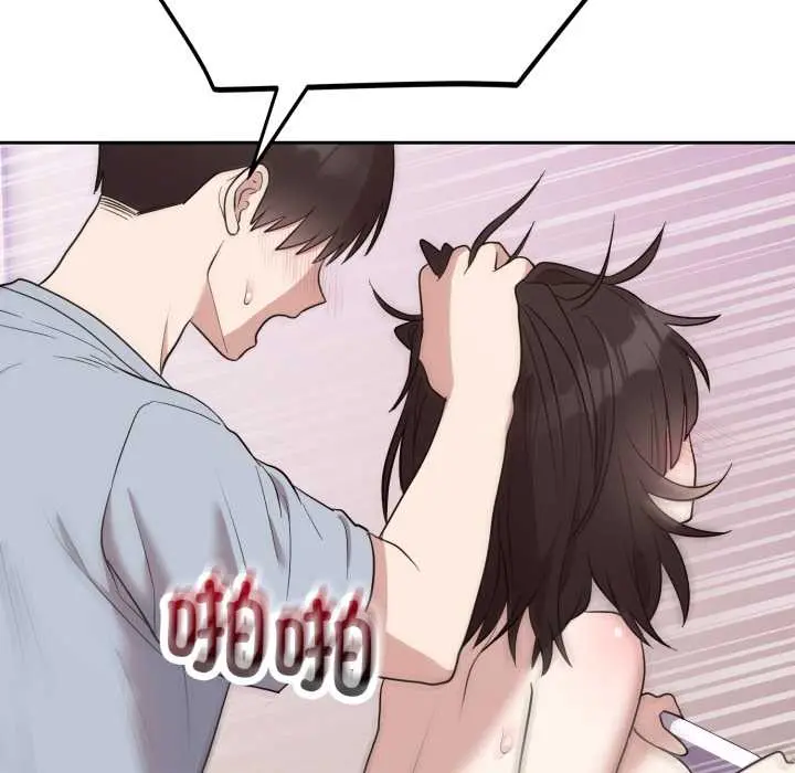 23 难言之秘_难言之秘