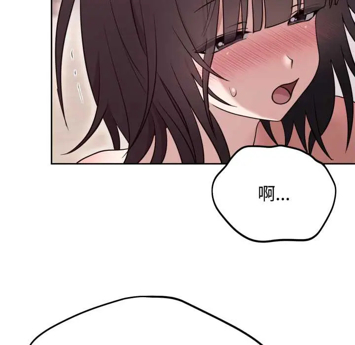 23 难言之秘_难言之秘