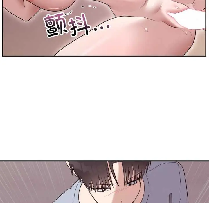 23 难言之秘_难言之秘