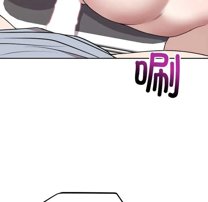 23 难言之秘_难言之秘