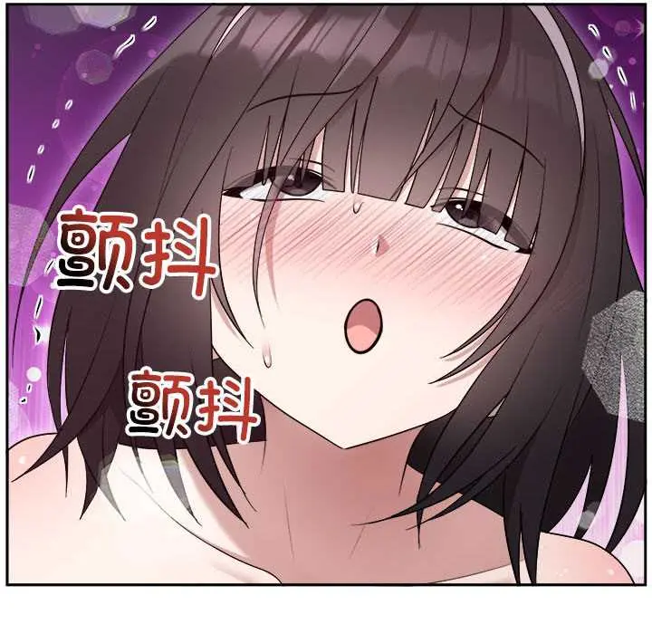 23 难言之秘_难言之秘