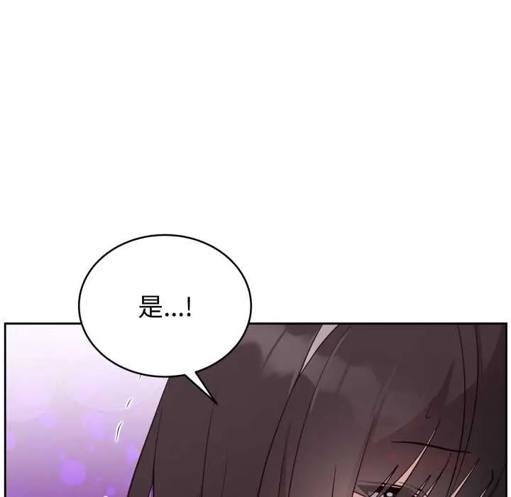 23 难言之秘_难言之秘