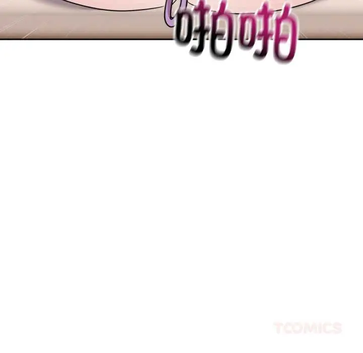 23 难言之秘_难言之秘