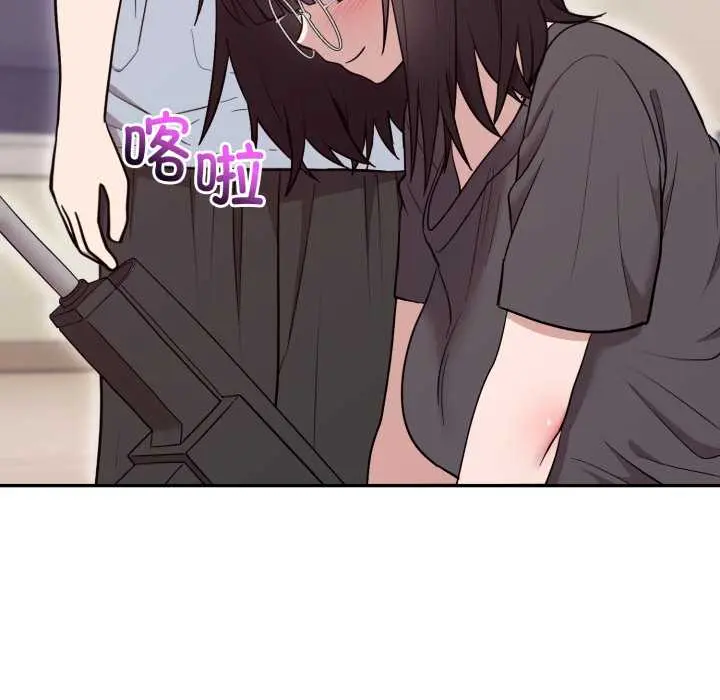 22 难言之秘_难言之秘