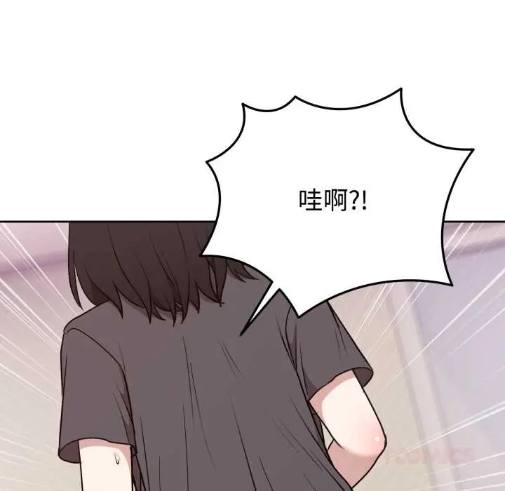 22 难言之秘_难言之秘