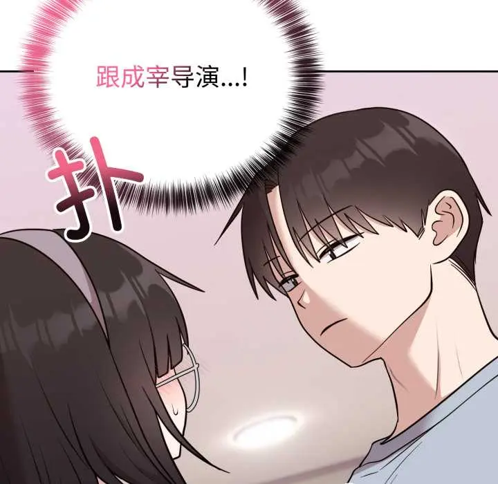 22 难言之秘_难言之秘