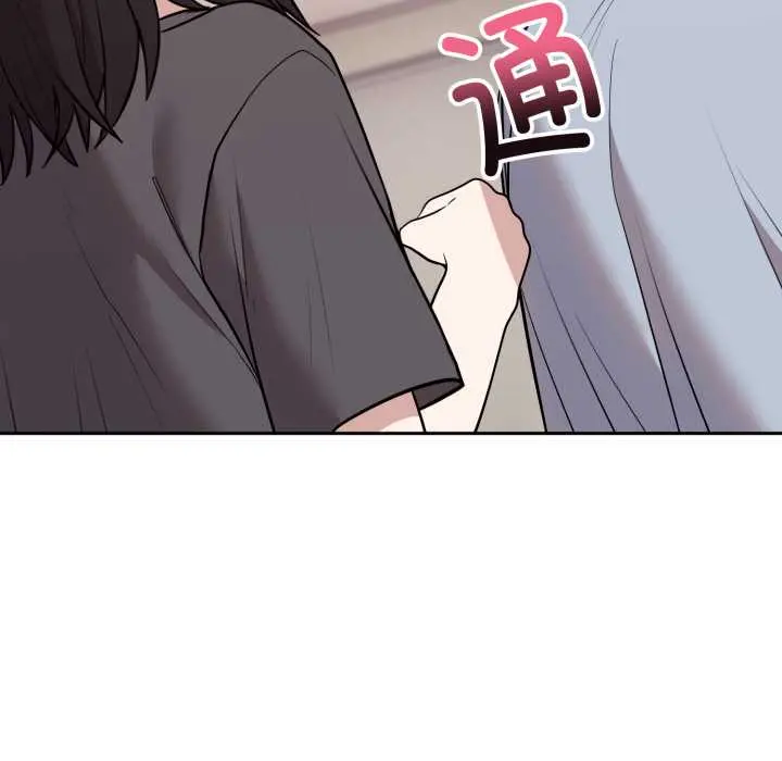 22 难言之秘_难言之秘