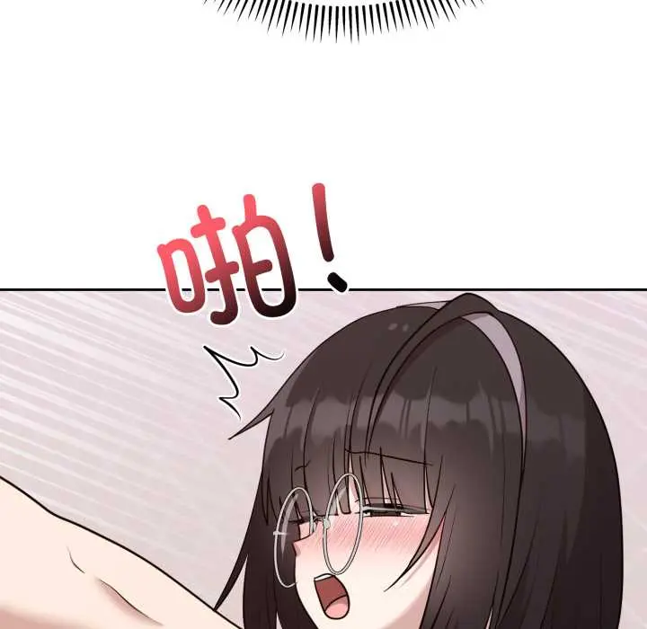 22 难言之秘_难言之秘